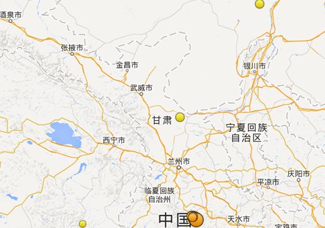 1879年7月1日甘肅8.0級大地震