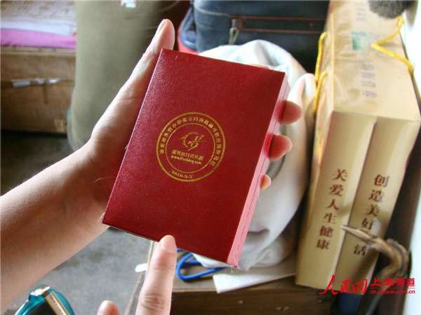 抗戰老兵范振是一名戰功卓著的軍人