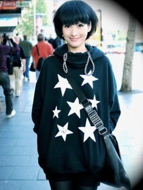 鳳凰衛視女主持沈星發聲明稱 吳姓富商和前男友都色訛傳