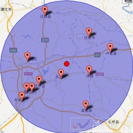唐山市古冶區(qū)和灤縣交界地震