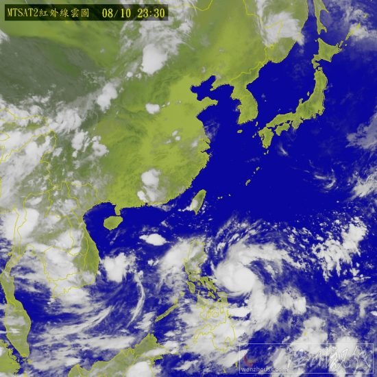 臺(tái)風(fēng)尤特路徑預(yù)測(cè)