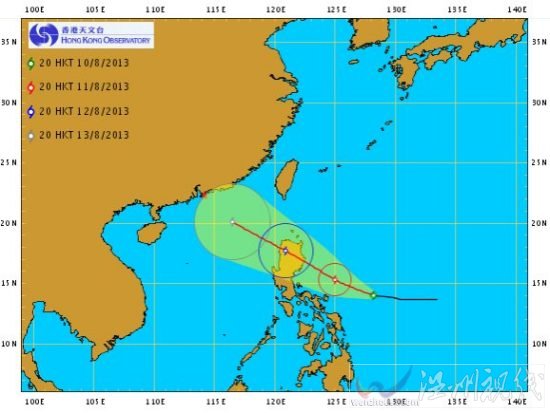 臺(tái)風(fēng)尤特路徑預(yù)測(cè)