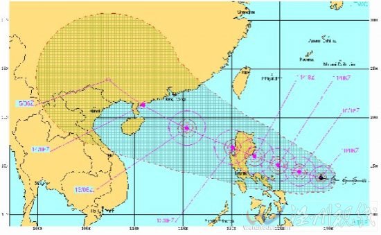 臺(tái)風(fēng)尤特路徑預(yù)測(cè)