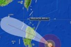 最新臺(tái)風(fēng)實(shí)況路徑 最新臺(tái)風(fēng)實(shí)況圖