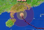 尤特臺(tái)風(fēng)紅色預(yù)警 強(qiáng)臺(tái)風(fēng)尤特11點(diǎn)最新路徑圖