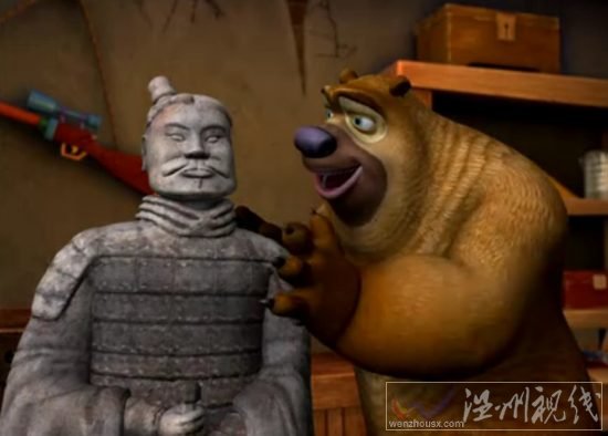 熊出沒動畫片全集第98集，光頭強(qiáng)和狗熊之間的兵馬俑爭奪戰(zhàn)。