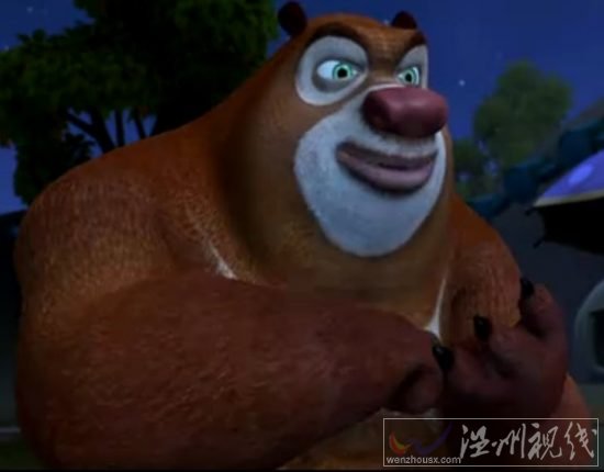 熊出沒動畫片全集第98集，光頭強(qiáng)和狗熊之間的兵馬俑爭奪戰(zhàn)。