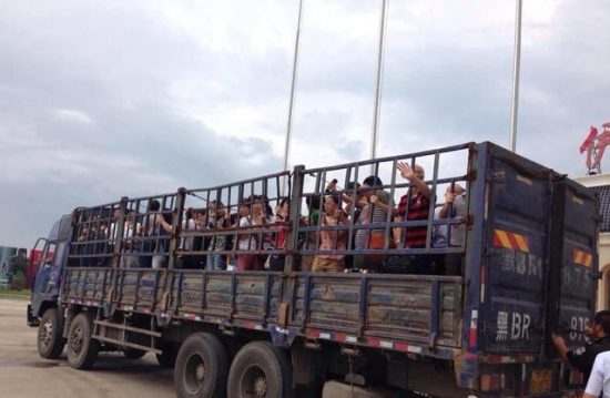 伊春機場擺渡車