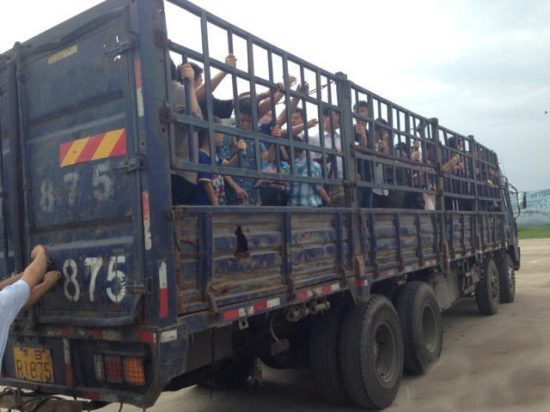 伊春機場擺渡車