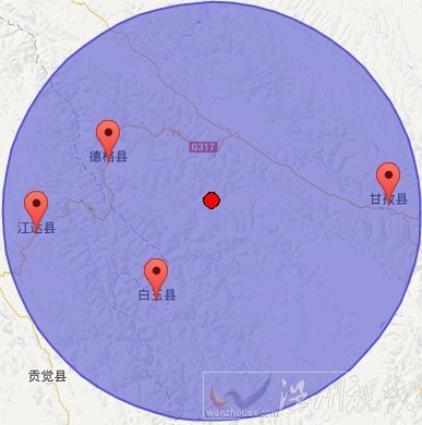 甘孜州白玉縣、德格縣交界地震
