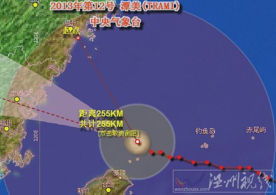 溫州臺(tái)風(fēng)潭美