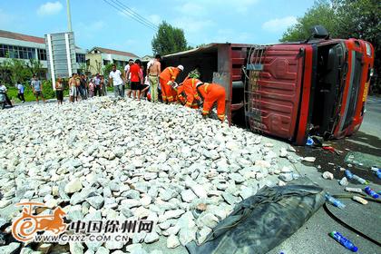 徐州大彭鎮(zhèn)車禍現(xiàn)場圖片
