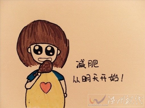 用蛔蟲減肥法非常不安全