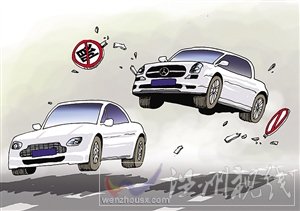 廣州花都區又發生一起酒駕車禍