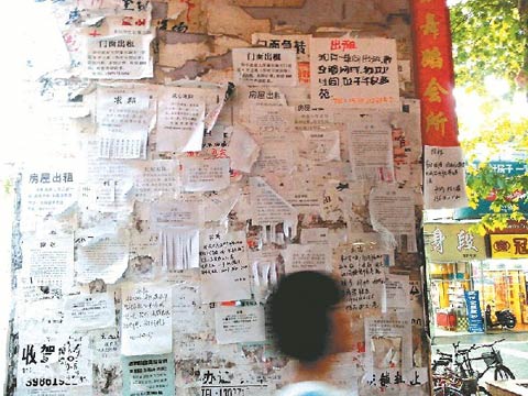 武漢高溫依舊 留校大學生校外租房吹空調(diào)