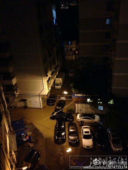 水淹蒼南圖片 臺風來襲溫州蒼南滿大水了