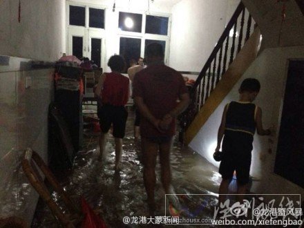 水淹蒼南圖片 臺風來襲溫州蒼南滿大水了