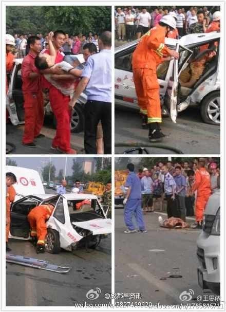 成都雙流牧華大道車禍