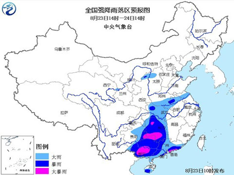 廣東、廣西、湖南23日下午局地有大暴雨