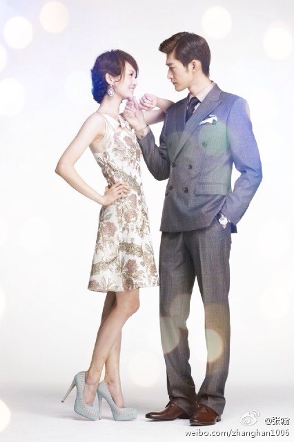 張翰鄭爽在一起了嗎？