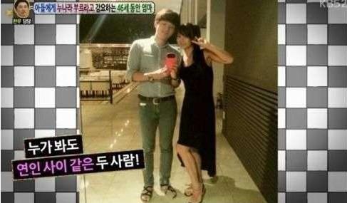 童顏媽媽照片 韓國46歲媽媽是肚皮舞老師一點也不老