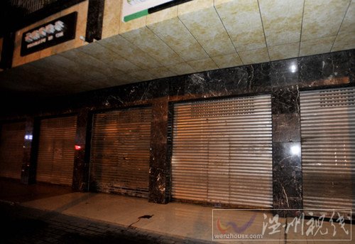 成都男子砍人兇案現場圖片