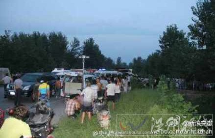 安徽310國(guó)道車禍現(xiàn)場(chǎng)圖片