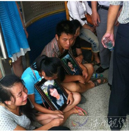 車禍讓死者家屬無法接受