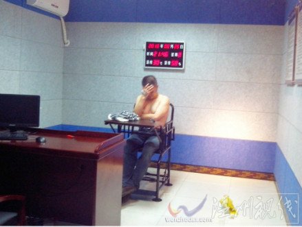 南昌林業局副局長肇事車禍