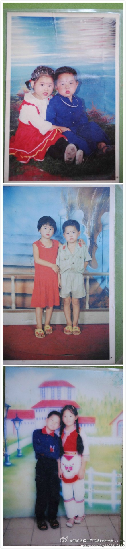 那些讓人笑爆的80后童年照 奇葩造型顛覆你的審美觀