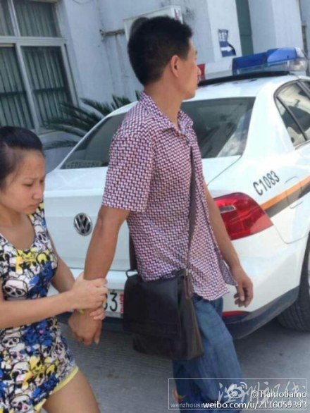 92歲老人孫女趙琦照片 老人被惡毒孫女潑尿三次