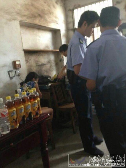 92歲老人孫女趙琦照片 老人被惡毒孫女潑尿三次