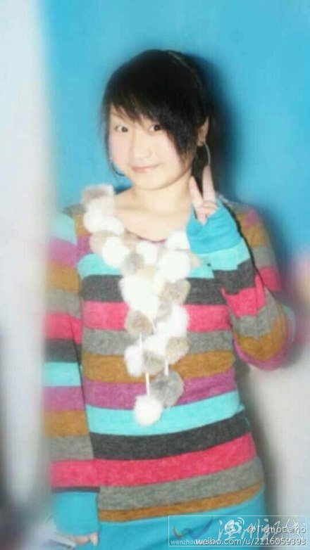 92歲老人孫女趙琦照片 老人被惡毒孫女潑尿三次