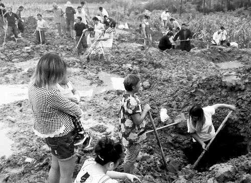 河南駐馬店西平縣工地發(fā)現(xiàn)宋代古幣