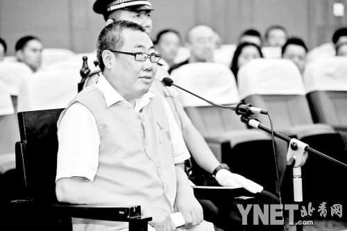 楊達(dá)才財產(chǎn)清單曝光