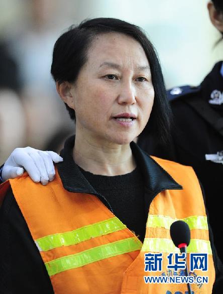 龔愛愛審判結果：房姐被判3年