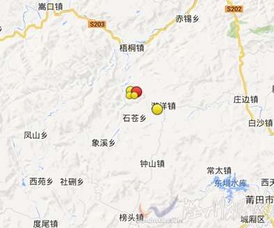 今天仙游縣發生4.8級較大震級地震