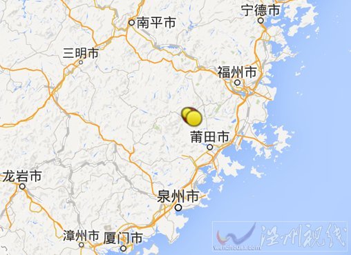 福建會發生大地震嗎