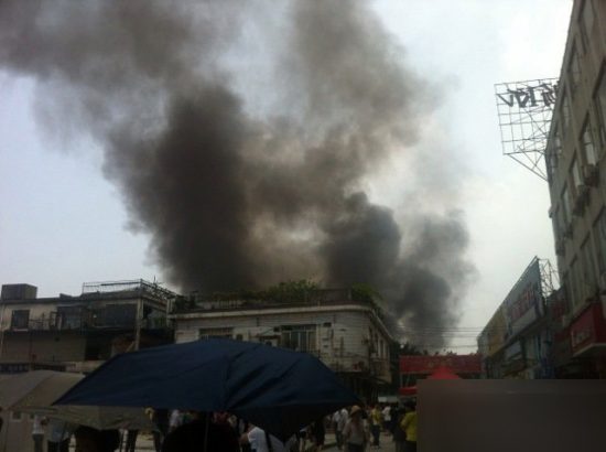 廣州白云區爆炸