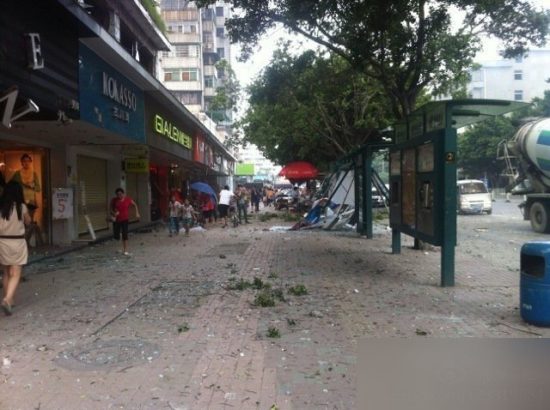 廣州白云區爆炸