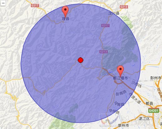 汶川縣3.4級地震