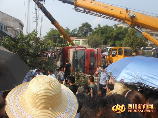 四川達州渠縣車禍
