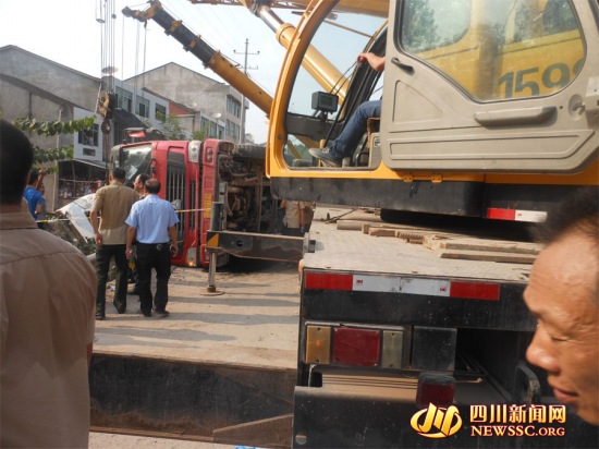 四川達州渠縣車禍