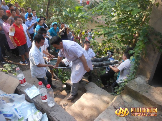 四川達州渠縣車禍