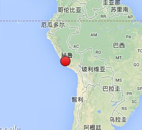 秘魯地震