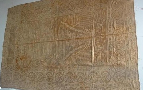 慈禧隨葬品陀羅尼經(jīng)