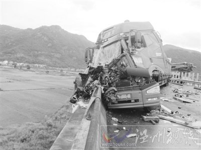 諸永高速車禍現場圖片