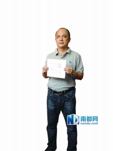 正統詠春傳承圖引發詠春之爭