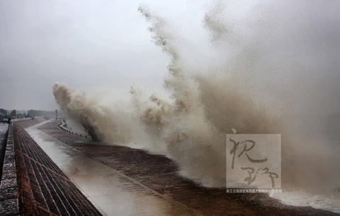 臺風菲特影響浙江