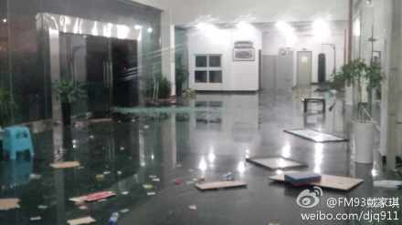 菲特強(qiáng)臺風(fēng)臨近浙江沿海